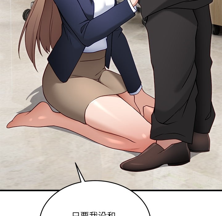 第211页