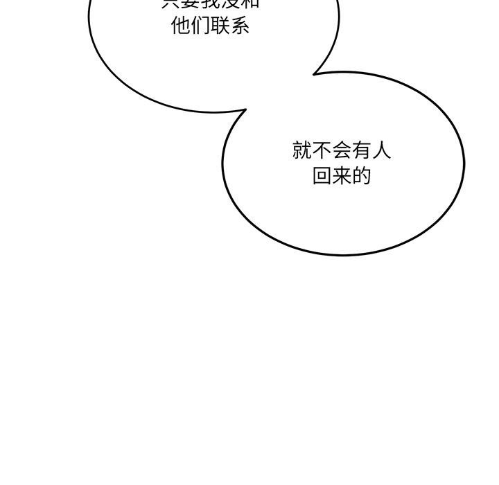 第212页