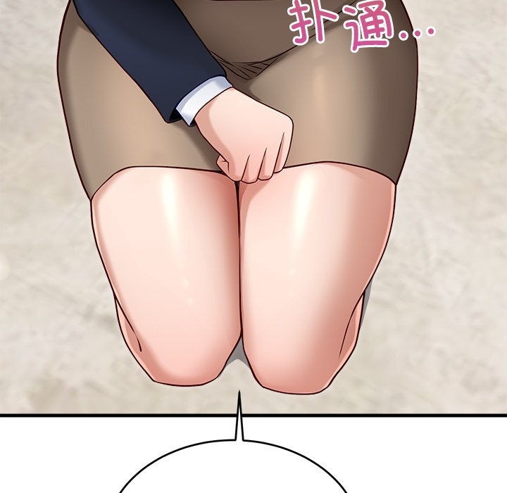 第215页