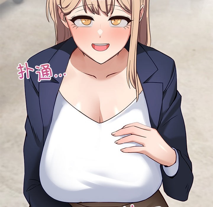 第214页