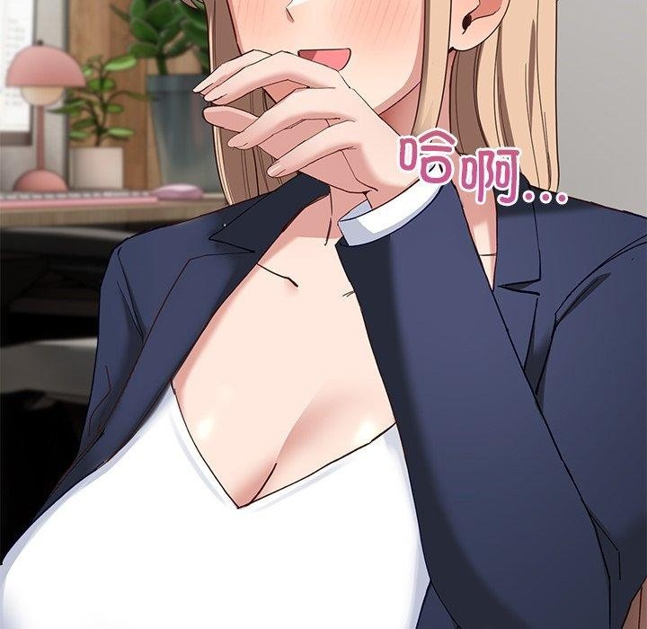 第127页