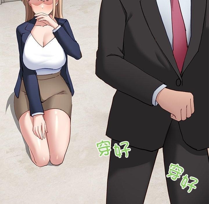 第131页