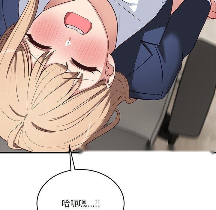 第179页