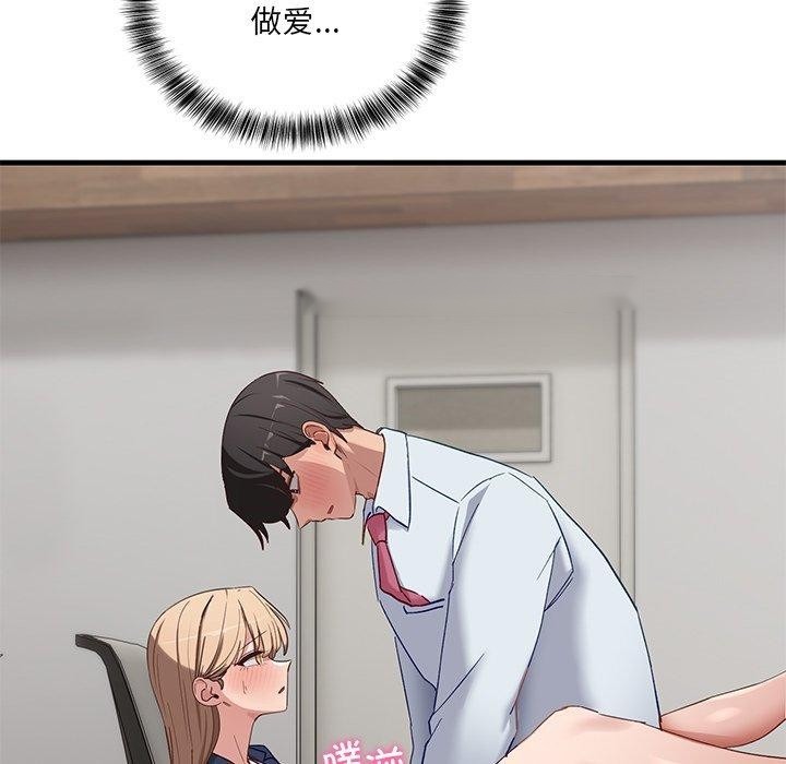 第190页