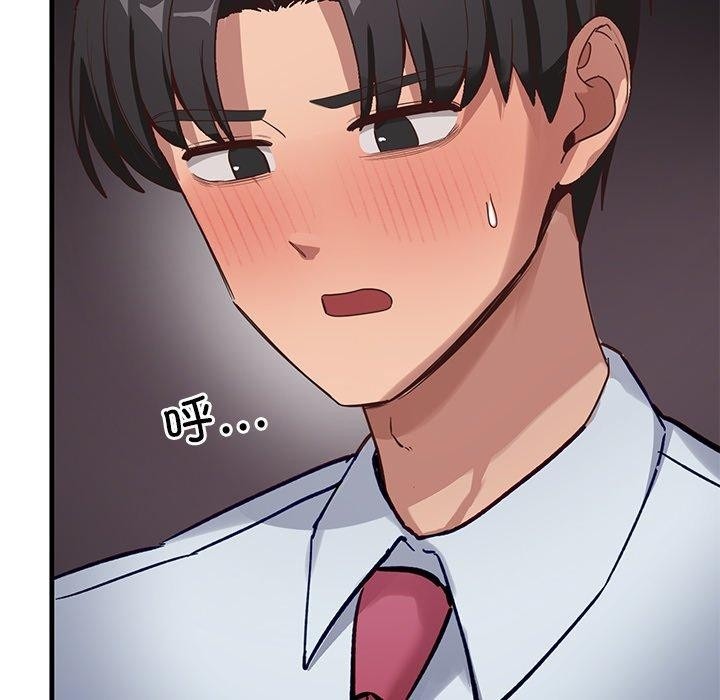 第193页
