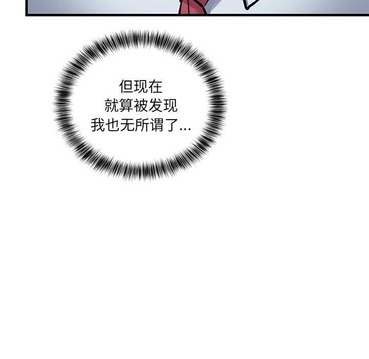 第194页