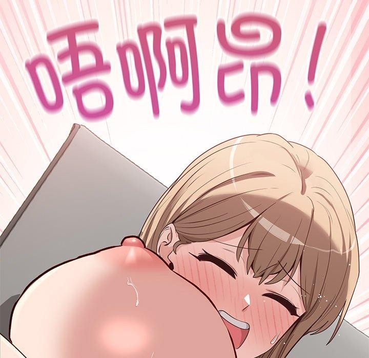 第203页