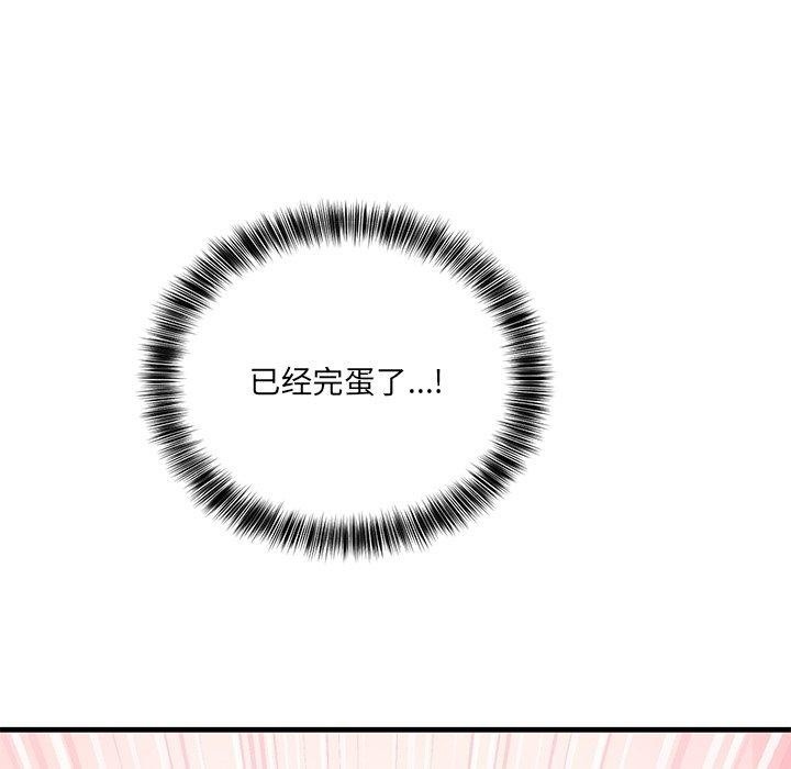 第202页