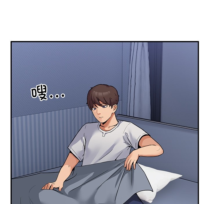 第120页