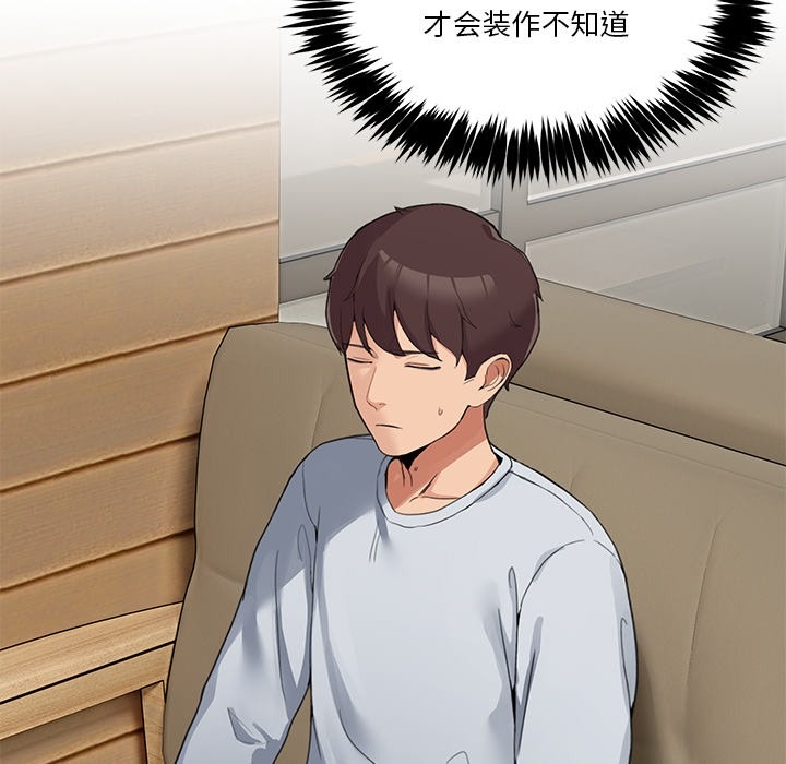 第168页