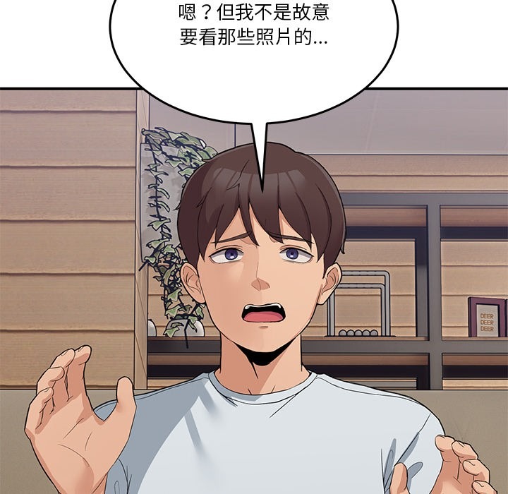 第177页