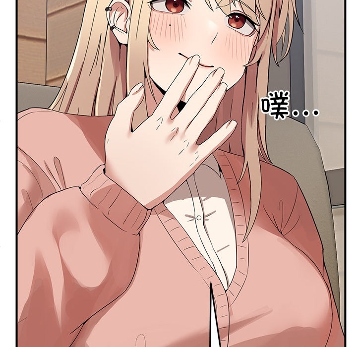 第184页