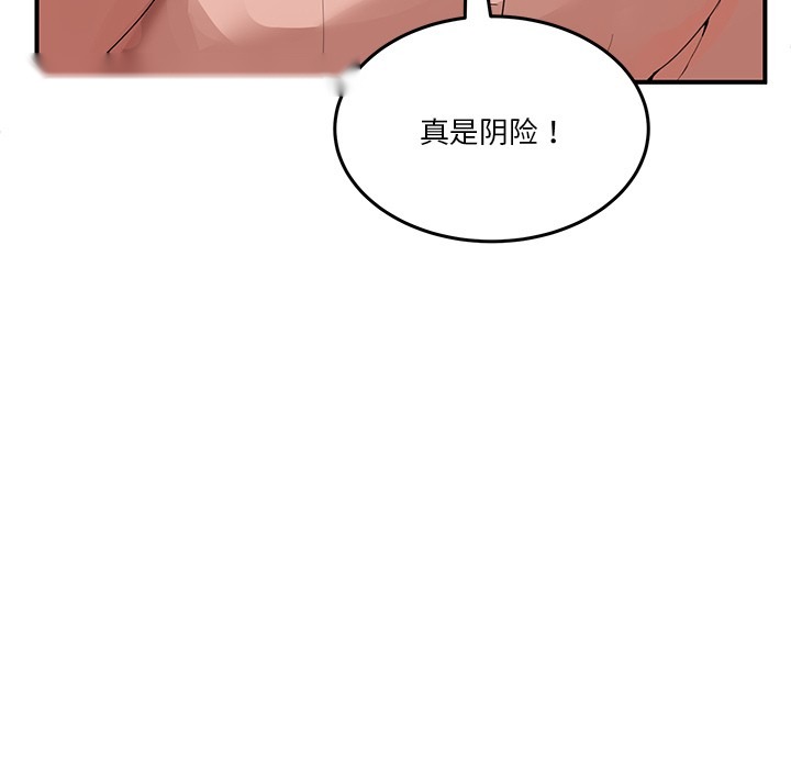 第185页