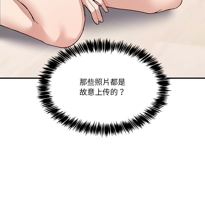第191页
