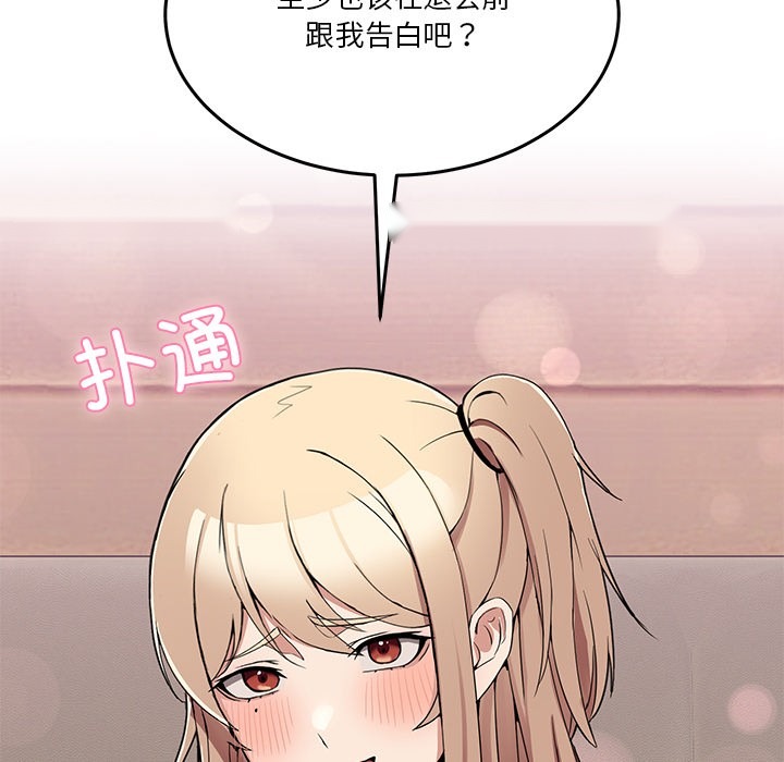 第196页