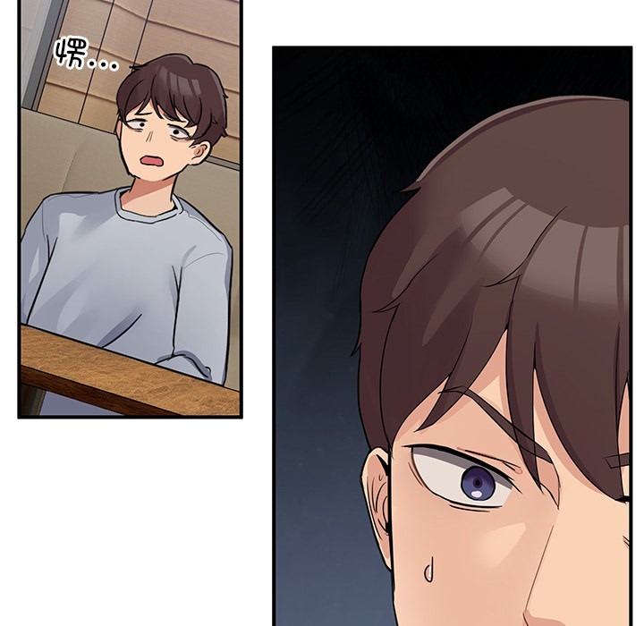 第200页