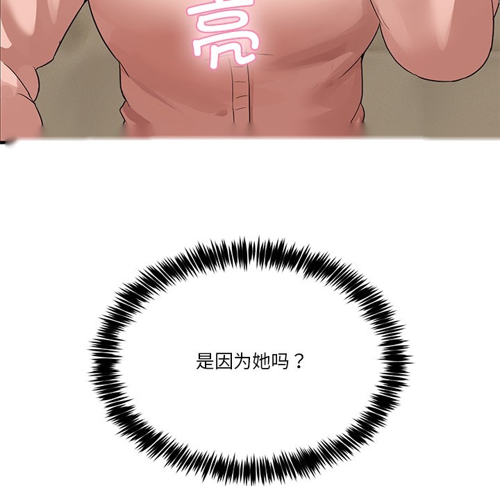 第208页