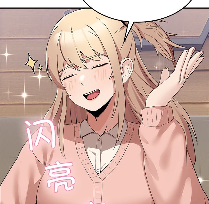 第207页