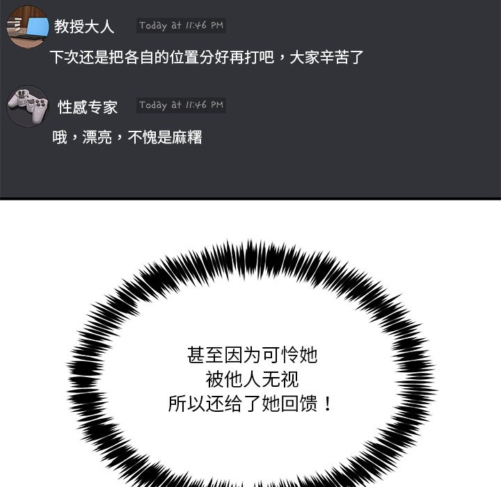 第214页
