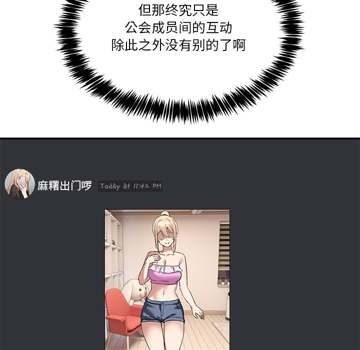 第212页