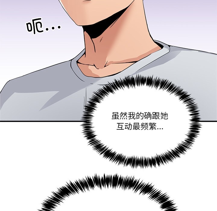第211页