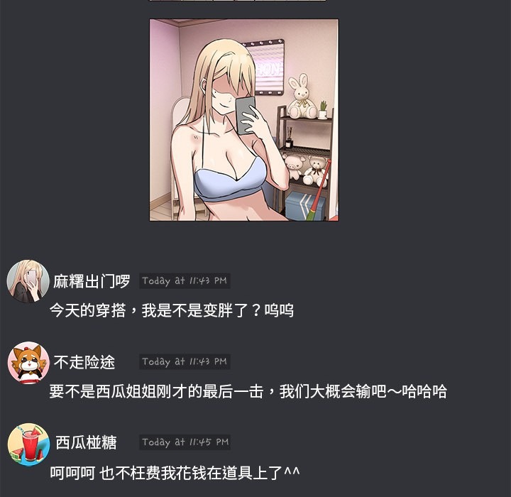 第213页