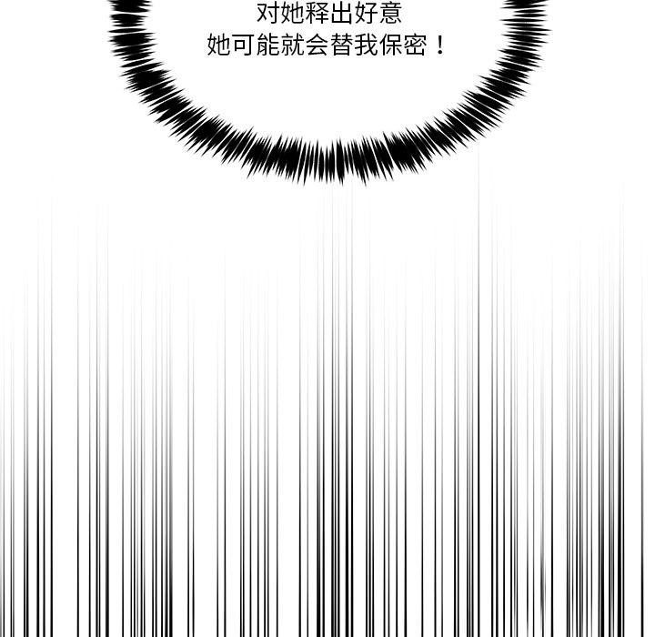 第217页