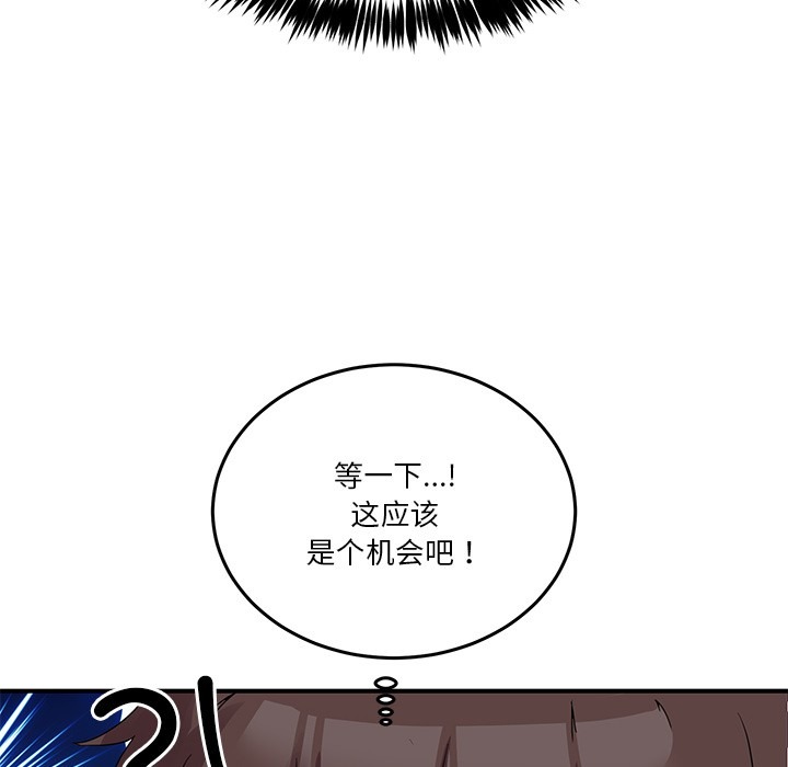 第215页