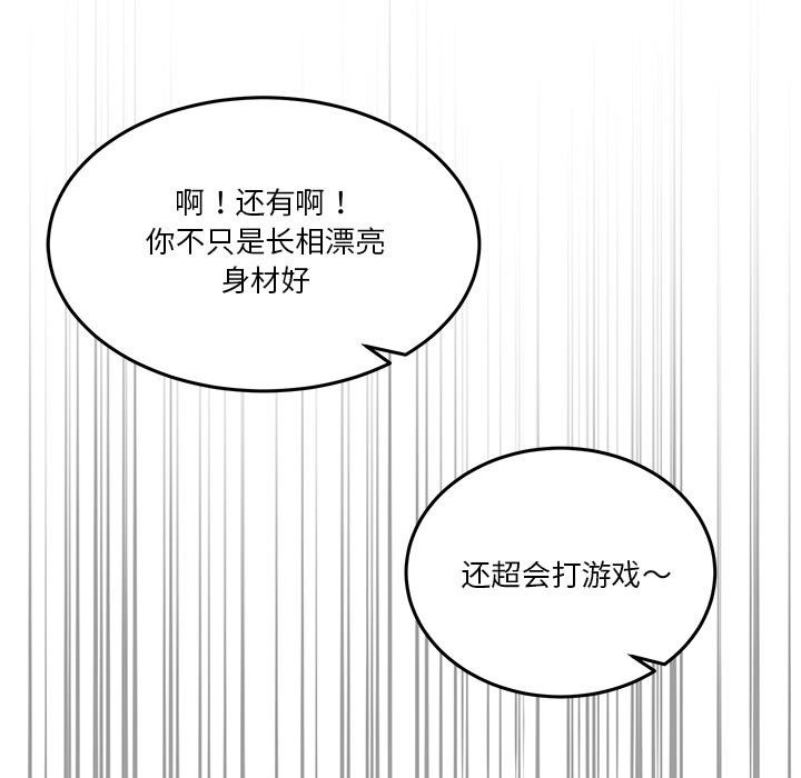 第225页