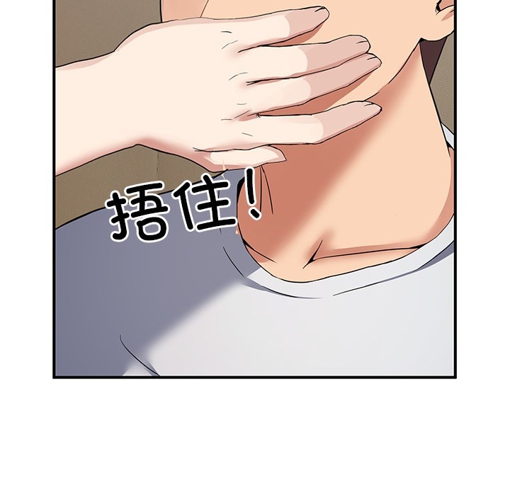 第230页
