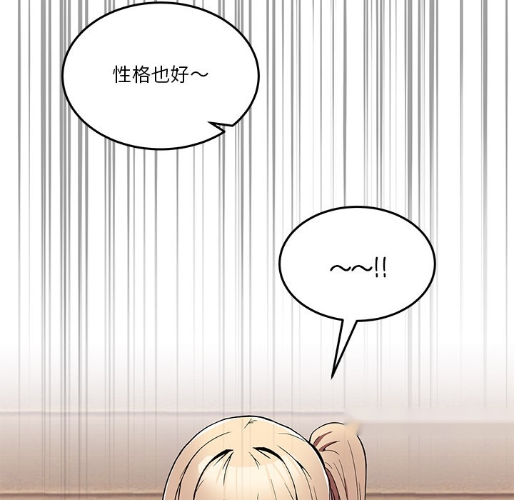 第226页