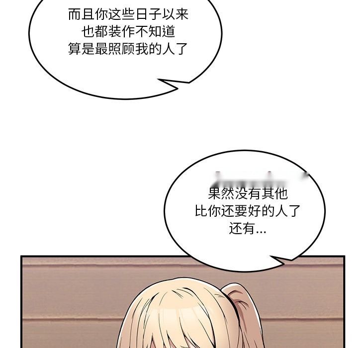 第223页