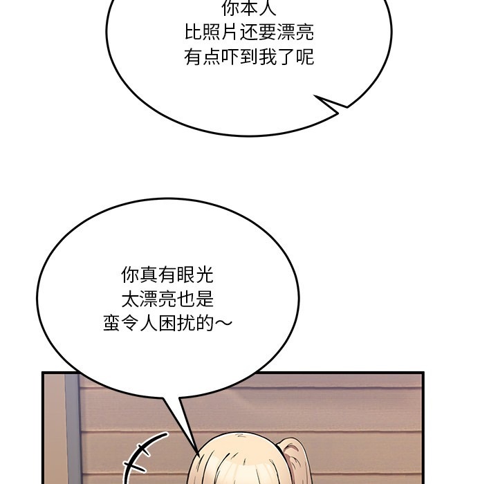 第221页