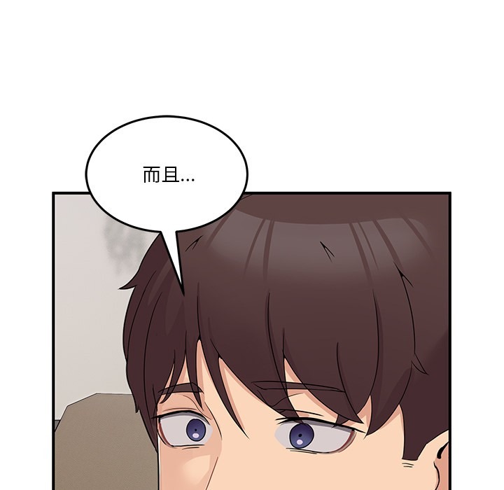 第229页