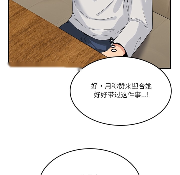 第220页