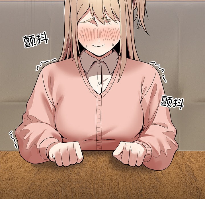 第227页