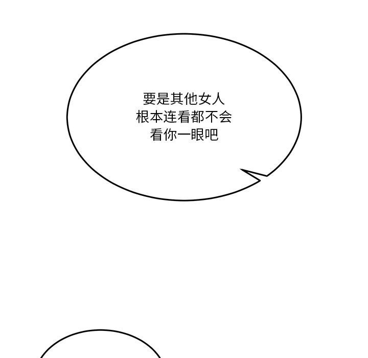 第239页