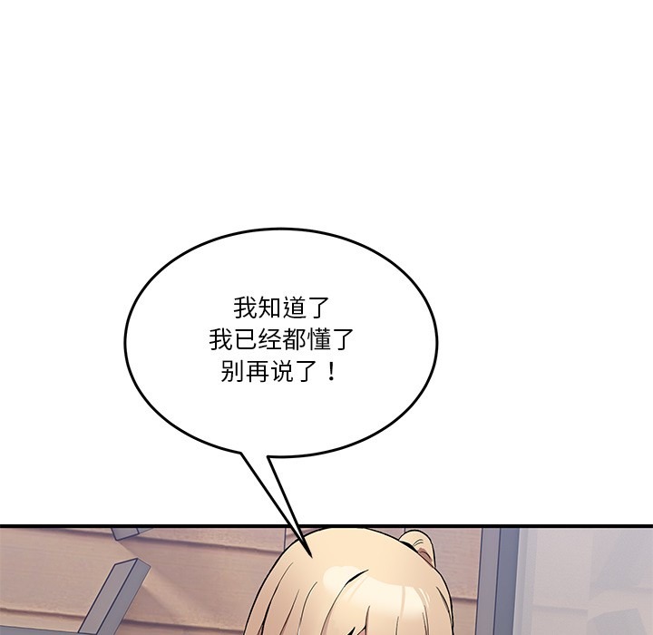 第231页
