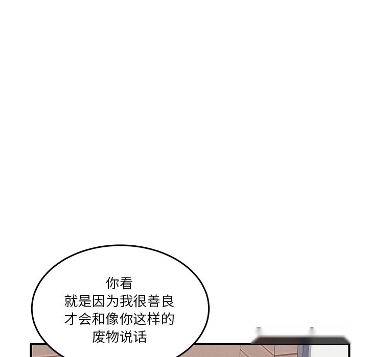 第237页