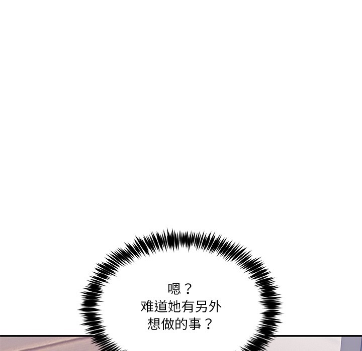 第252页