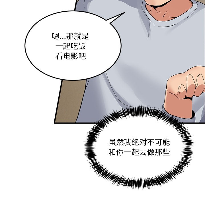 第249页