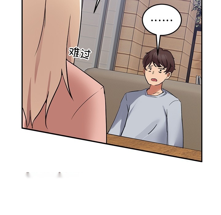 第251页
