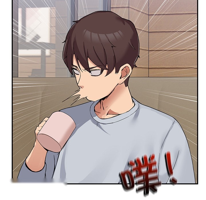 第261页