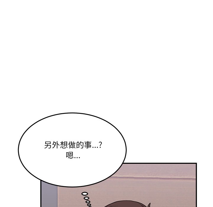 第255页