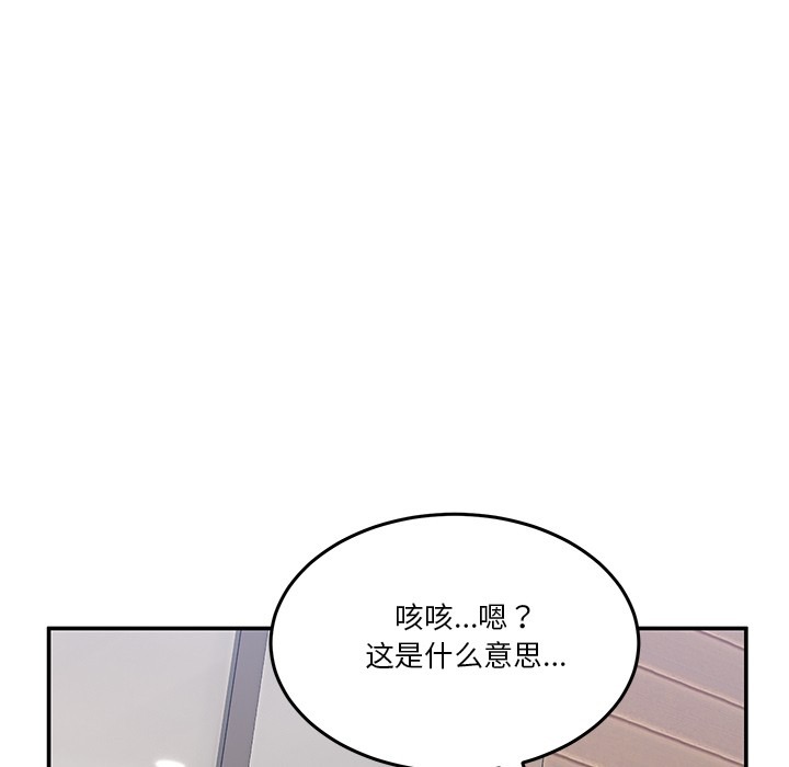 第262页
