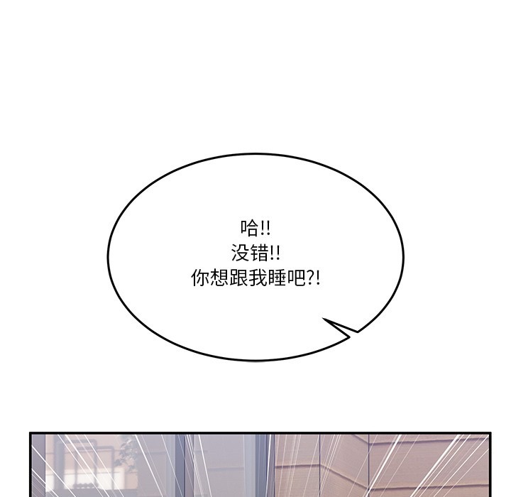 第260页