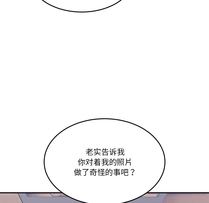 第264页