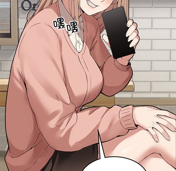 第273页