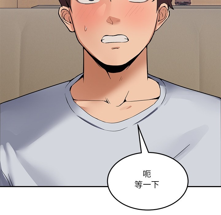 第268页