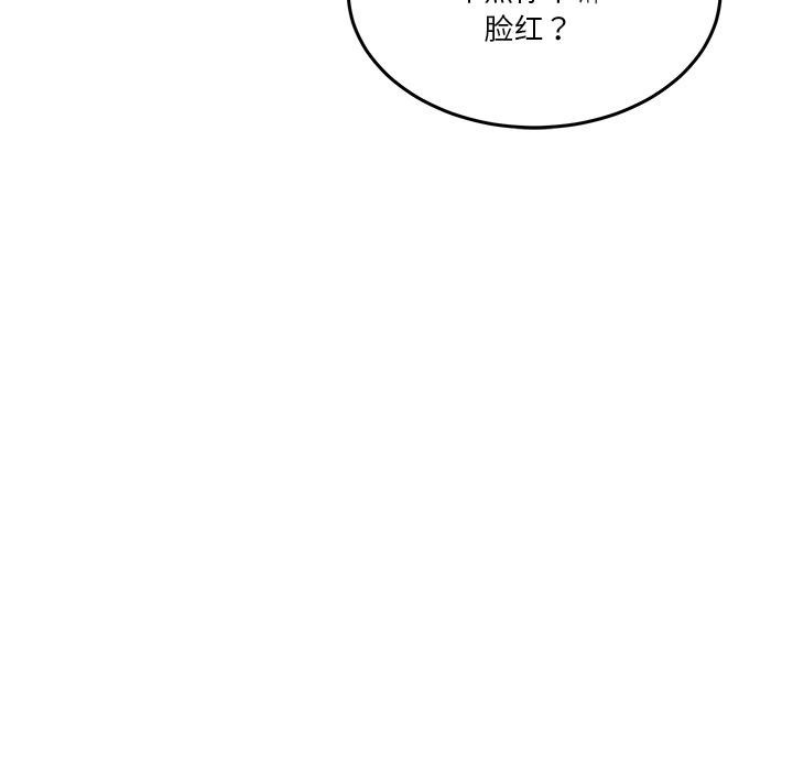 第271页